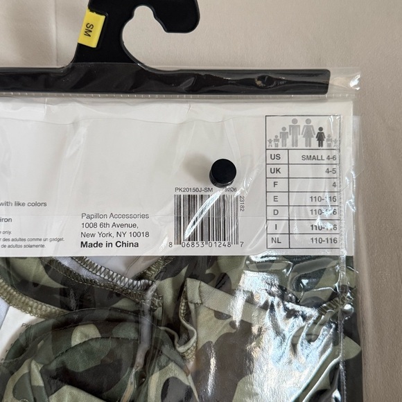 Camo Cadet Costume for Kids Size Small 4/6
Halloween/Party - Picture 5 of 5